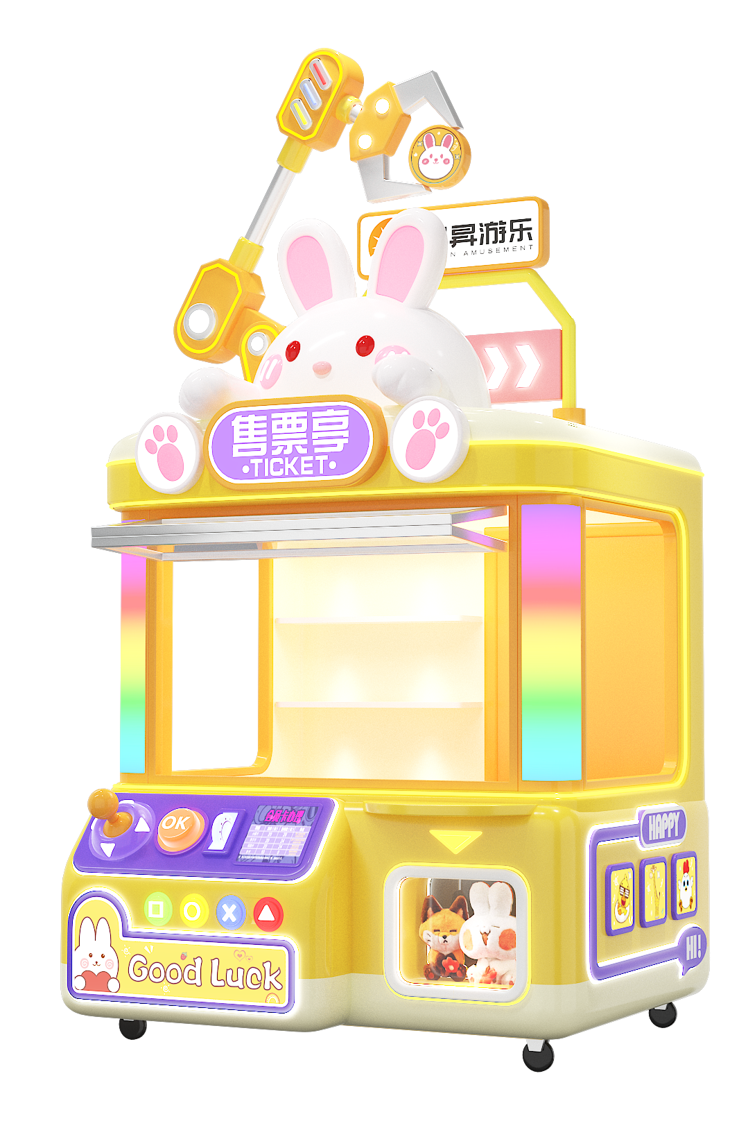 幸运兔售票亭